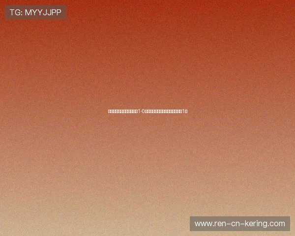 主场收官战爆发，青岛海牛1-0力克武汉三镇！末轮保级只差最后1分