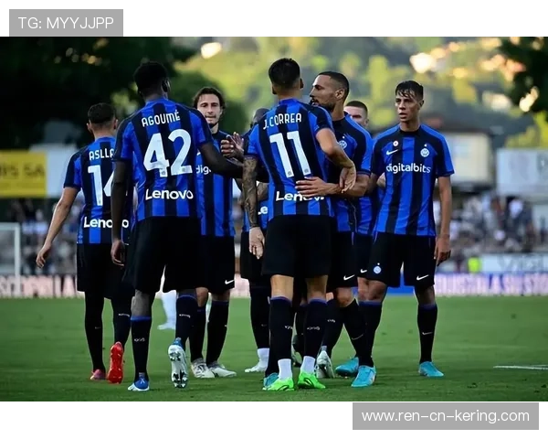 国际米兰中路渗透速度极快接连切入腹地